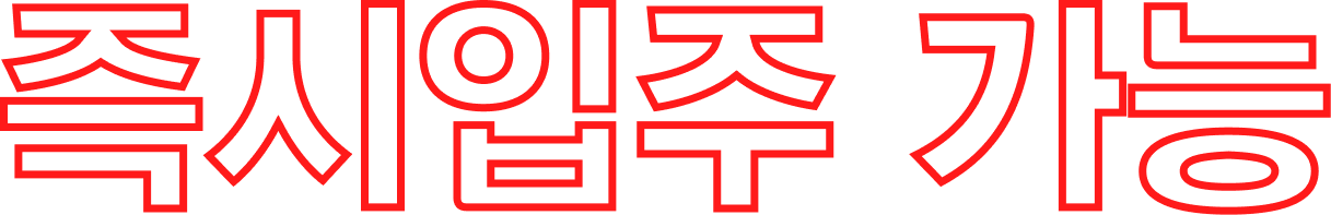 광주 월드메르디앙 라테라스